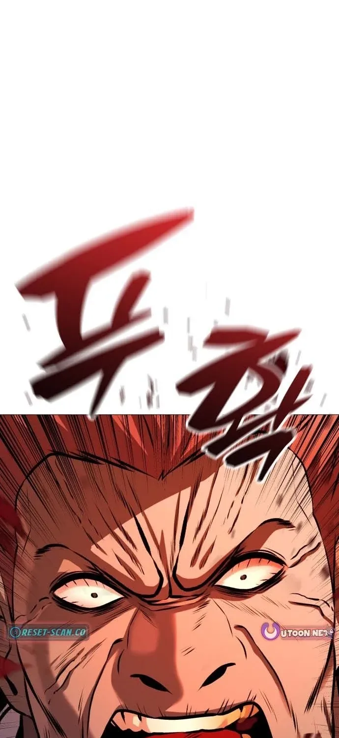 Read The Ugly Killer chapter 30 image 145 on Lezhin