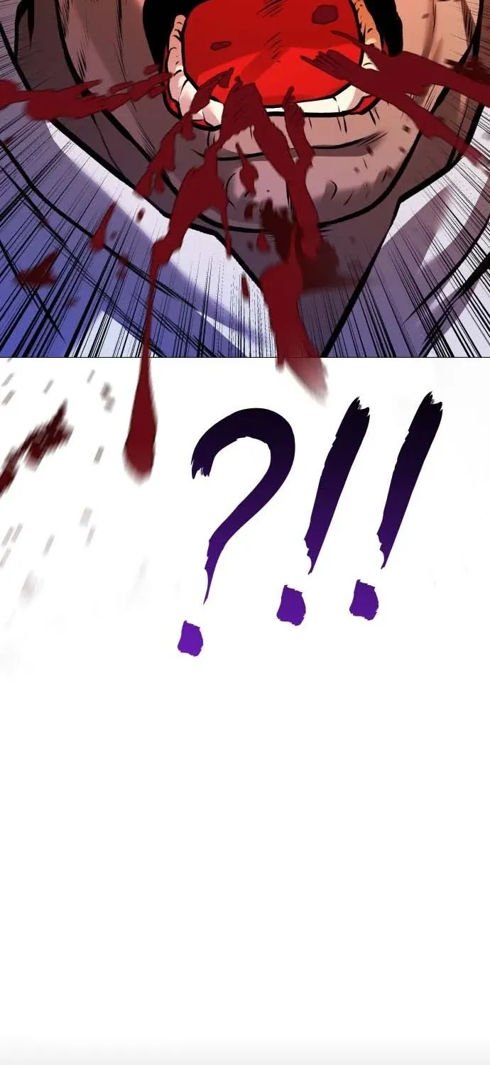 Read The Ugly Killer chapter 30 image 146 on Lezhin