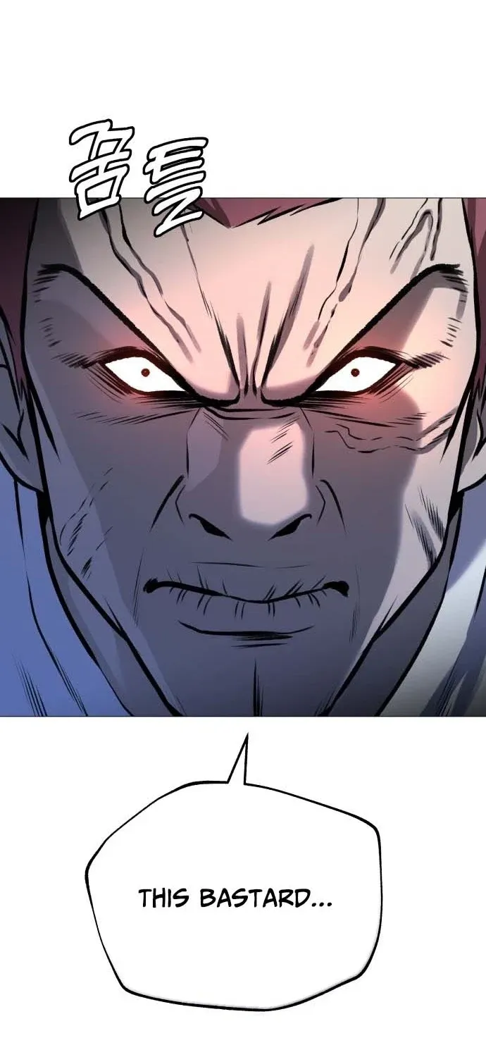 Read The Ugly Killer chapter 30 image 16 on Lezhin