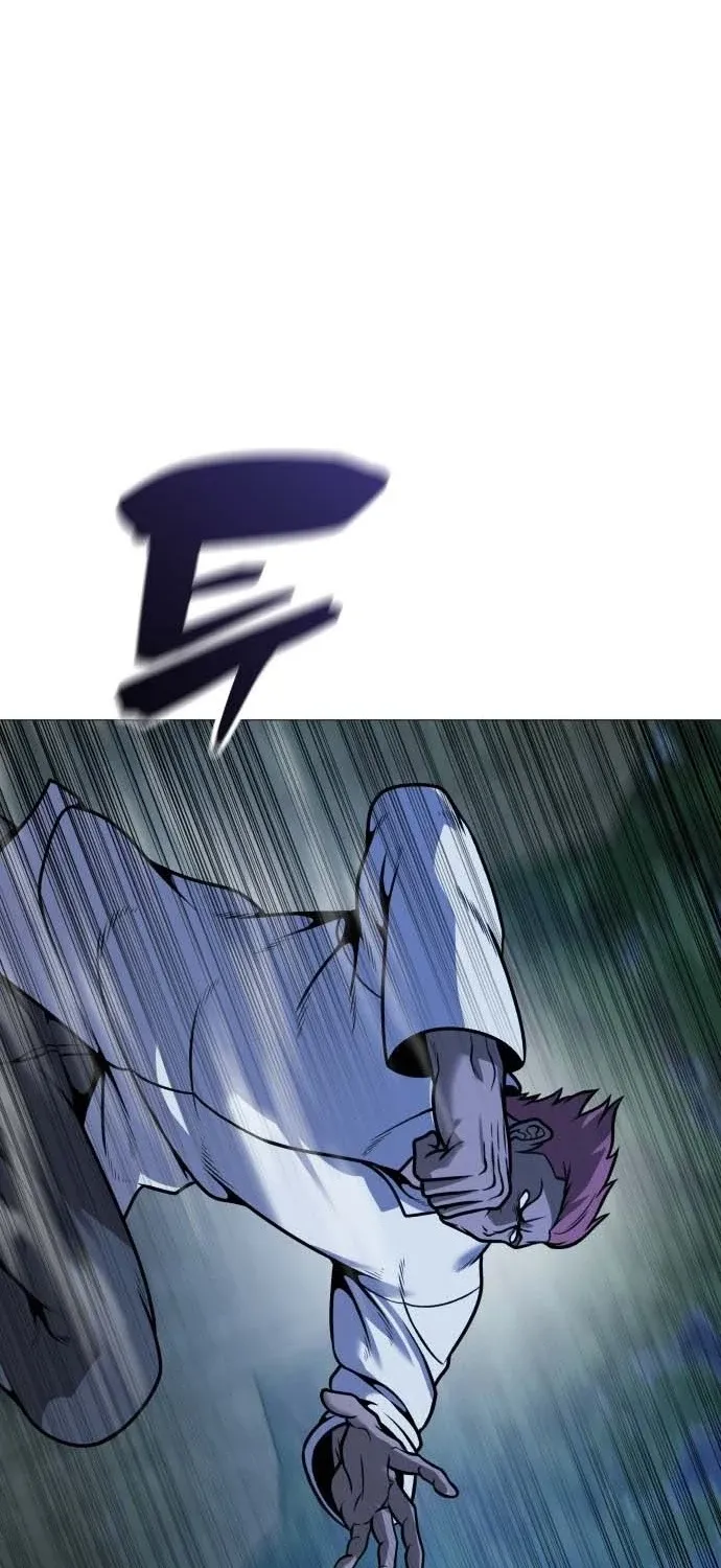 Read The Ugly Killer chapter 30 image 17 on Lezhin