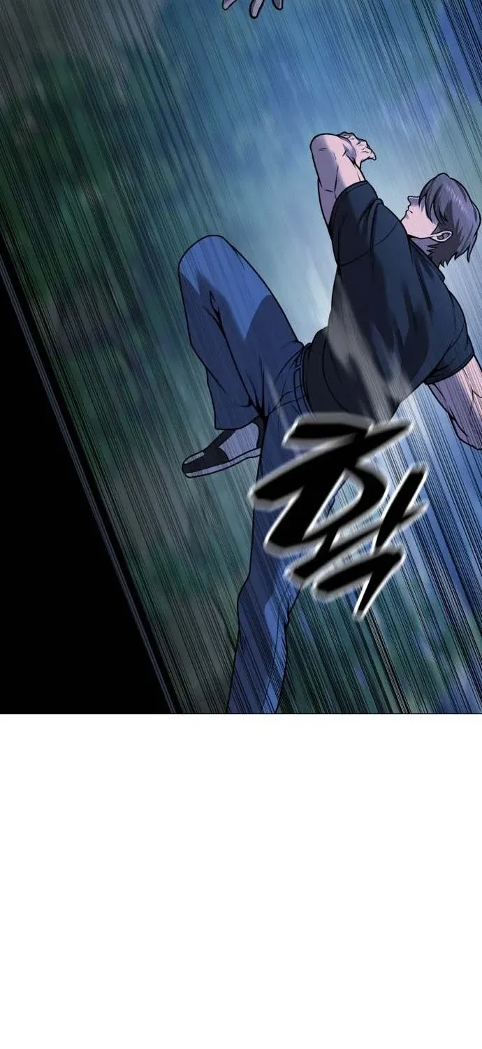 Read The Ugly Killer chapter 30 image 18 on Lezhin