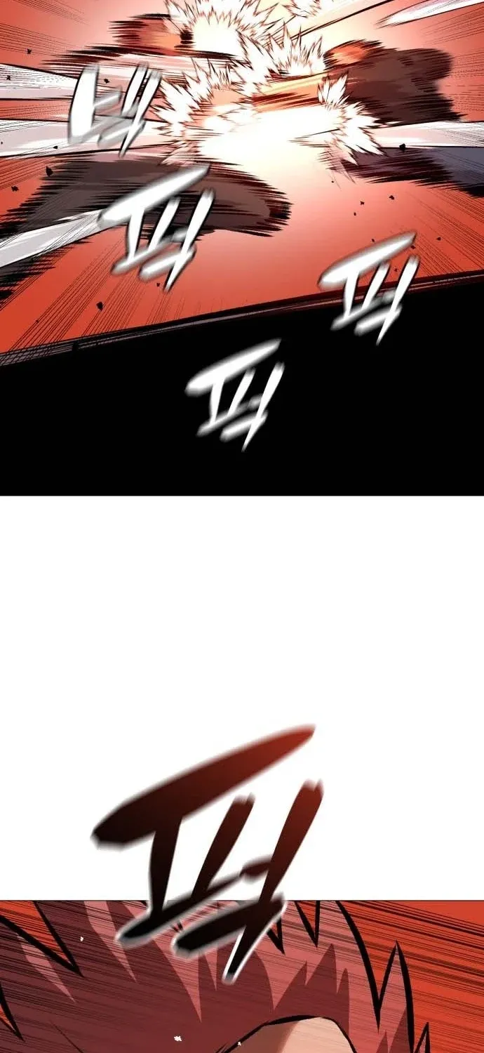 Read The Ugly Killer chapter 30 image 20 on Lezhin