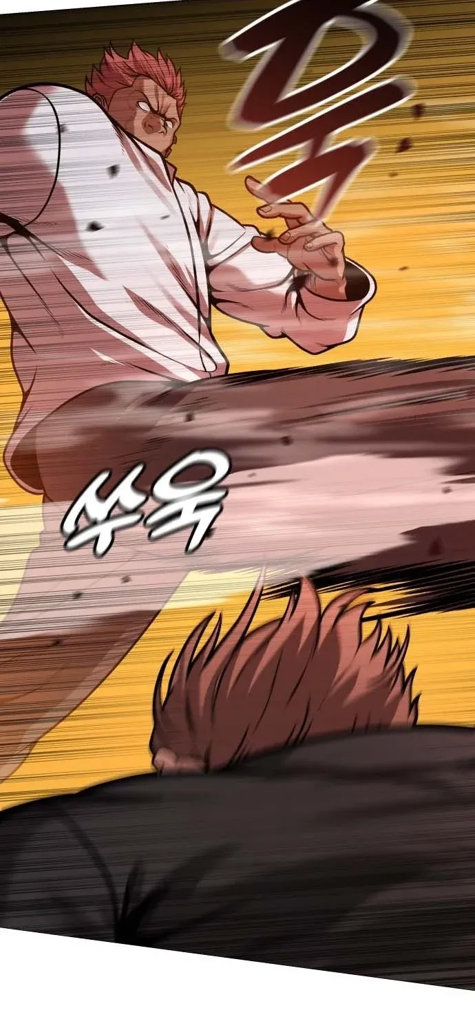 Read The Ugly Killer chapter 30 image 24 on Lezhin