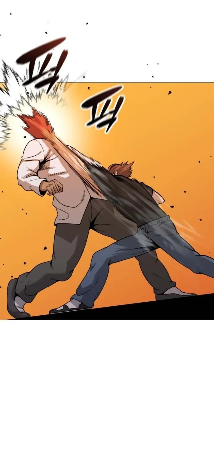 Read The Ugly Killer chapter 30 image 25 on Lezhin