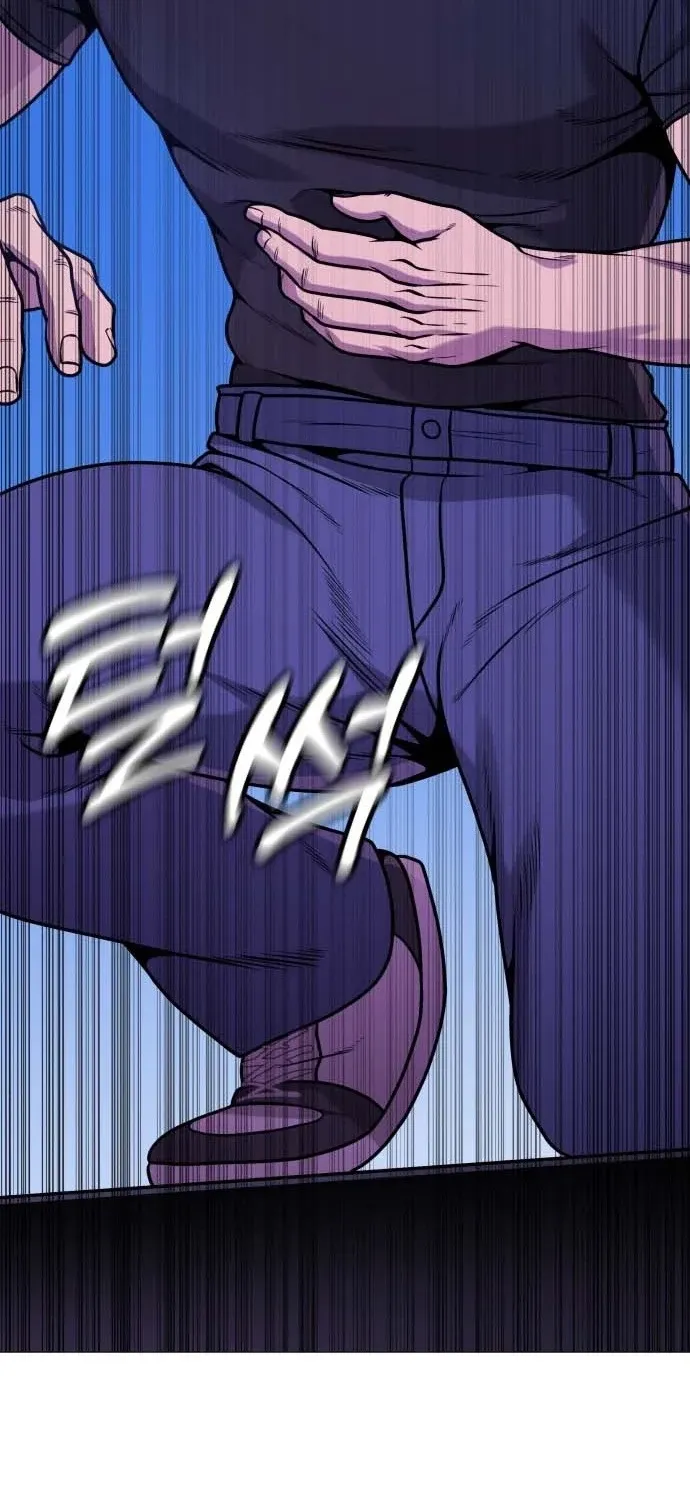 Read The Ugly Killer chapter 30 image 33 on Lezhin