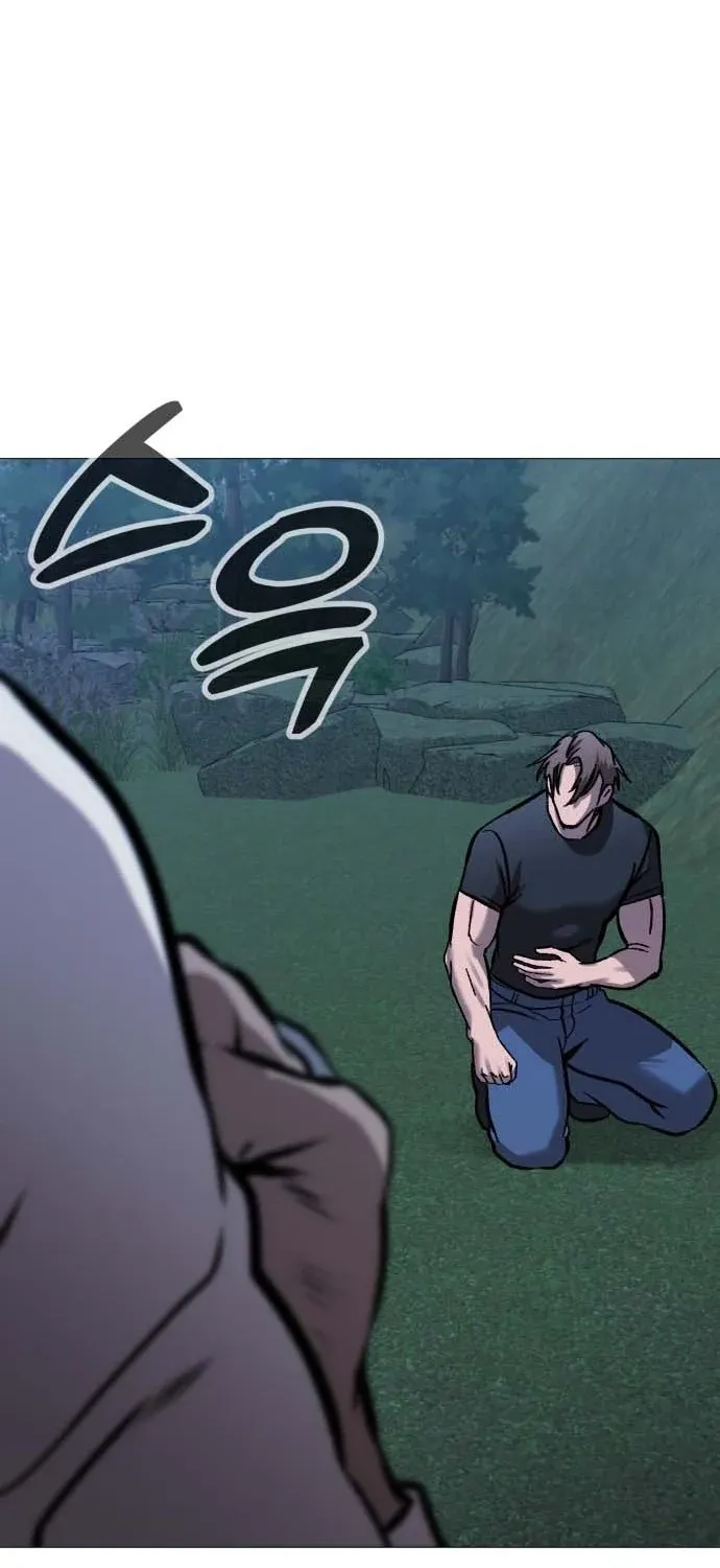 Read The Ugly Killer chapter 30 image 36 on Lezhin