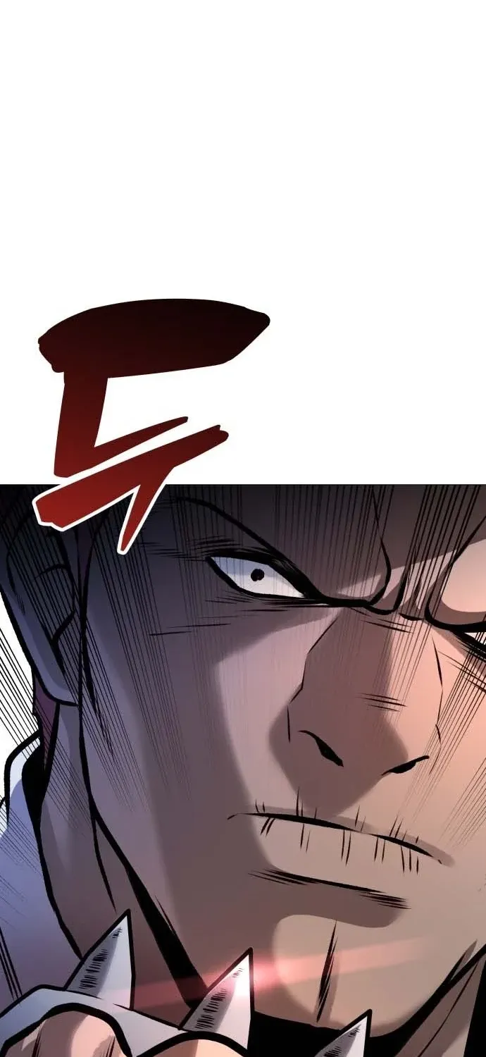Read The Ugly Killer chapter 30 image 37 on Lezhin