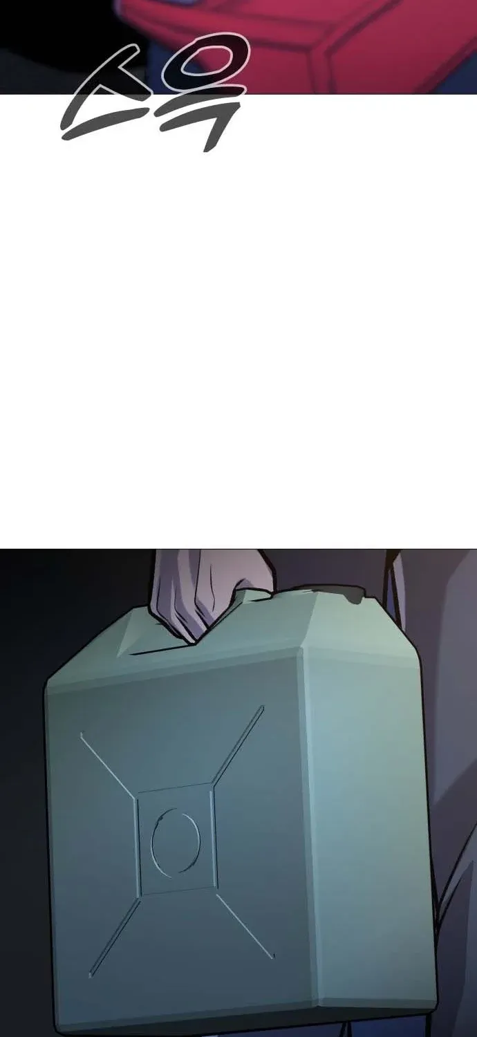 Read The Ugly Killer chapter 30 image 46 on Lezhin
