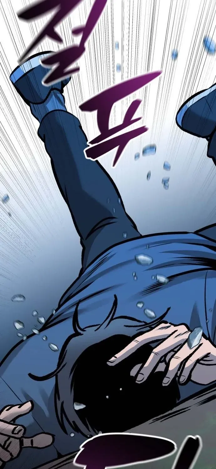 Read The Ugly Killer chapter 30 image 56 on Lezhin