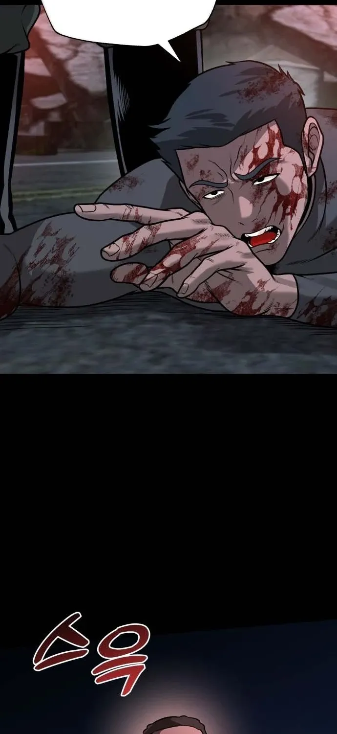 Read The Ugly Killer chapter 30 image 61 on Lezhin