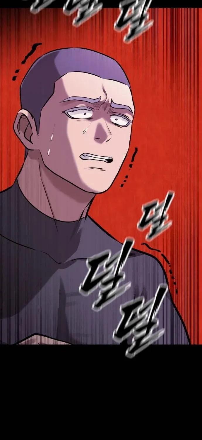 Read The Ugly Killer chapter 30 image 64 on Lezhin