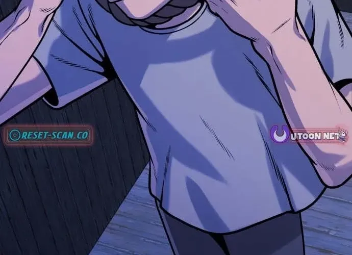 Read The Ugly Killer chapter 30 image 71 on Lezhin