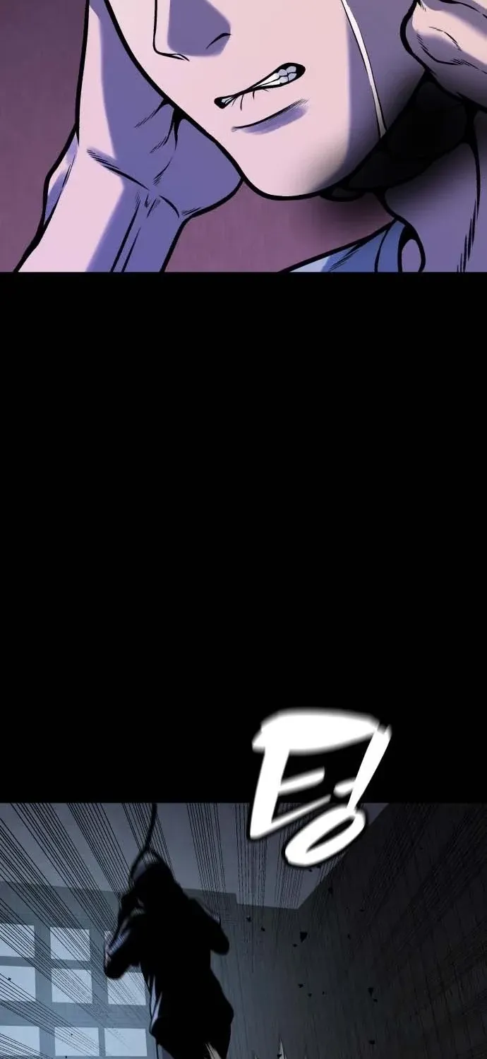 Read The Ugly Killer chapter 30 image 73 on Lezhin