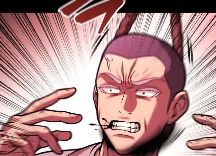 Read The Ugly Killer chapter 30 image 75 on Lezhin