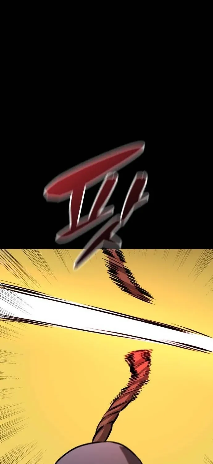 Read The Ugly Killer chapter 30 image 78 on Lezhin