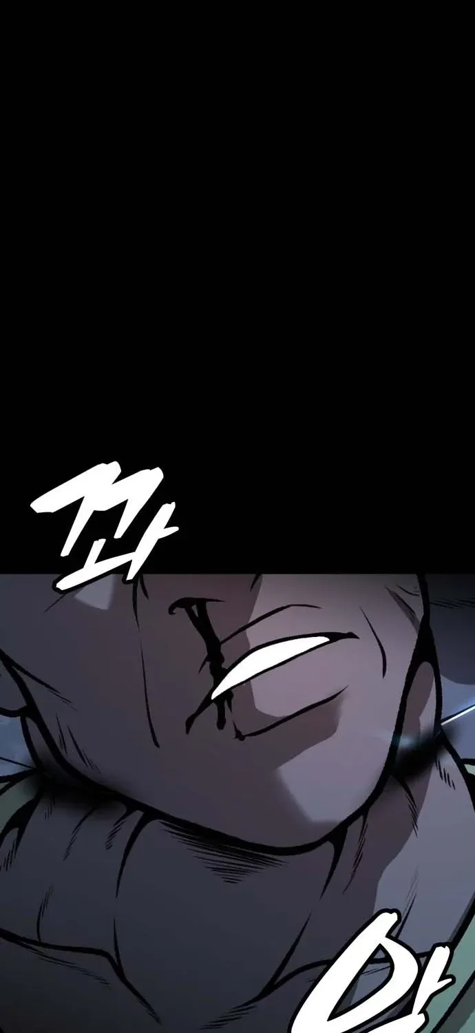 Read The Ugly Killer chapter 30 image 86 on Lezhin