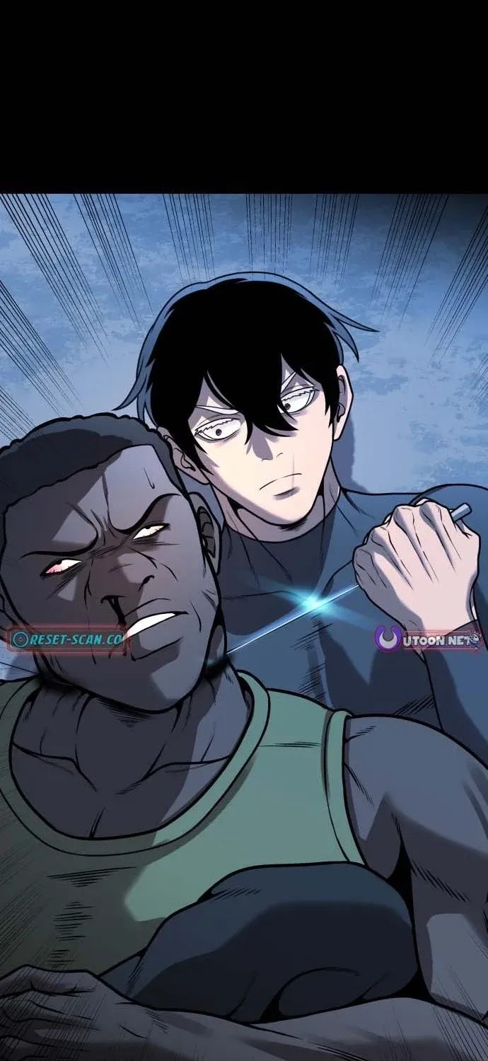 Read The Ugly Killer chapter 30 image 88 on Lezhin