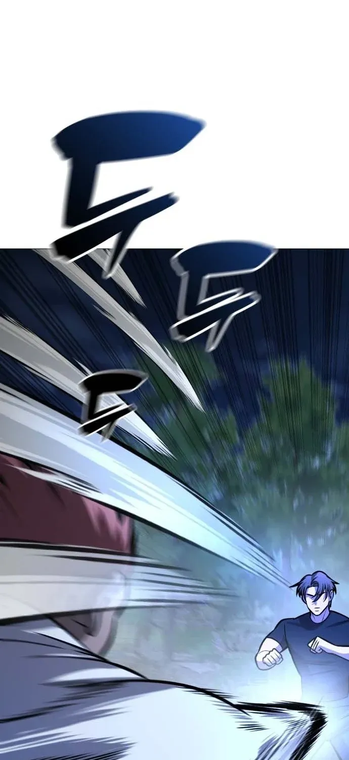 Read The Ugly Killer chapter 30 image 96 on Lezhin