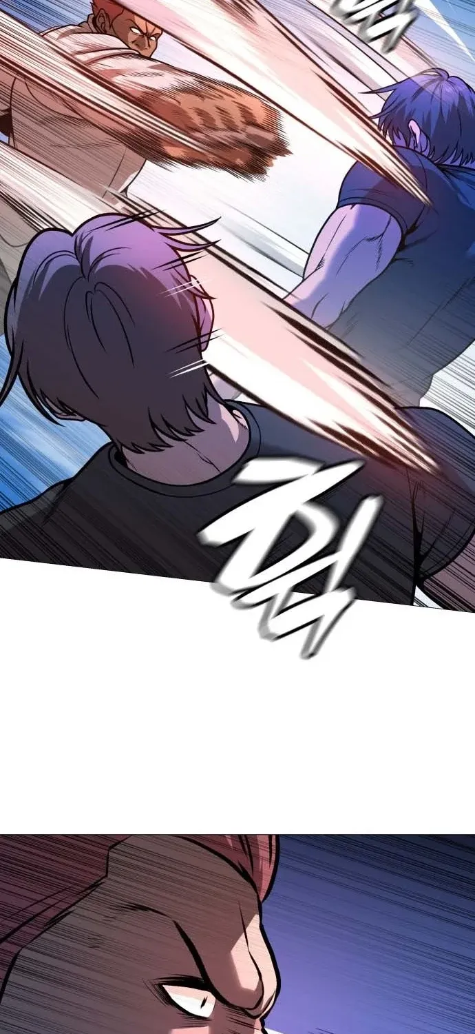 Read The Ugly Killer chapter 30 image 98 on Lezhin