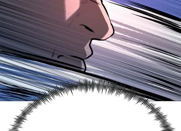 Read The Ugly Killer chapter 30 image 99 on Lezhin