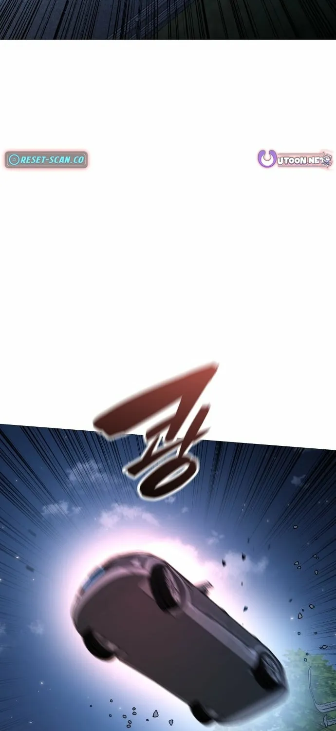 Read The Ugly Killer chapter 31 image 109 on Lezhin