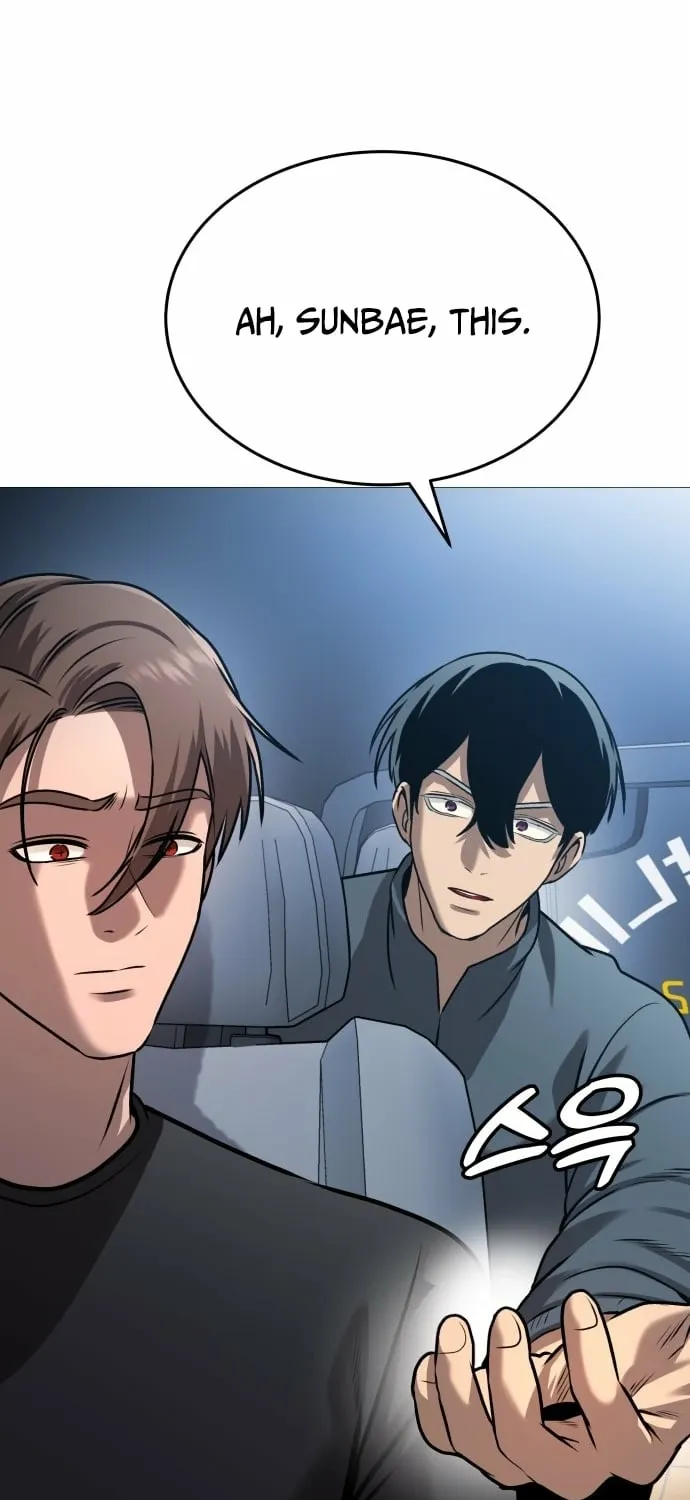 Read The Ugly Killer chapter 31 image 118 on Lezhin
