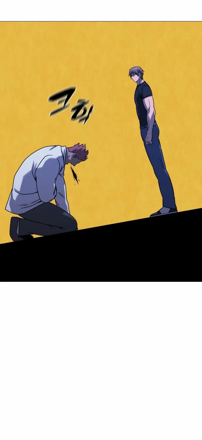 Read The Ugly Killer chapter 31 image 16 on Lezhin