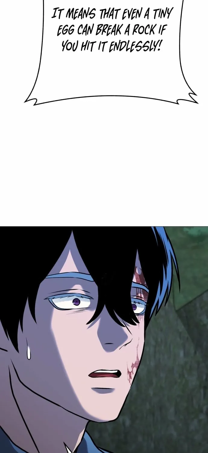 Read The Ugly Killer chapter 31 image 21 on Lezhin
