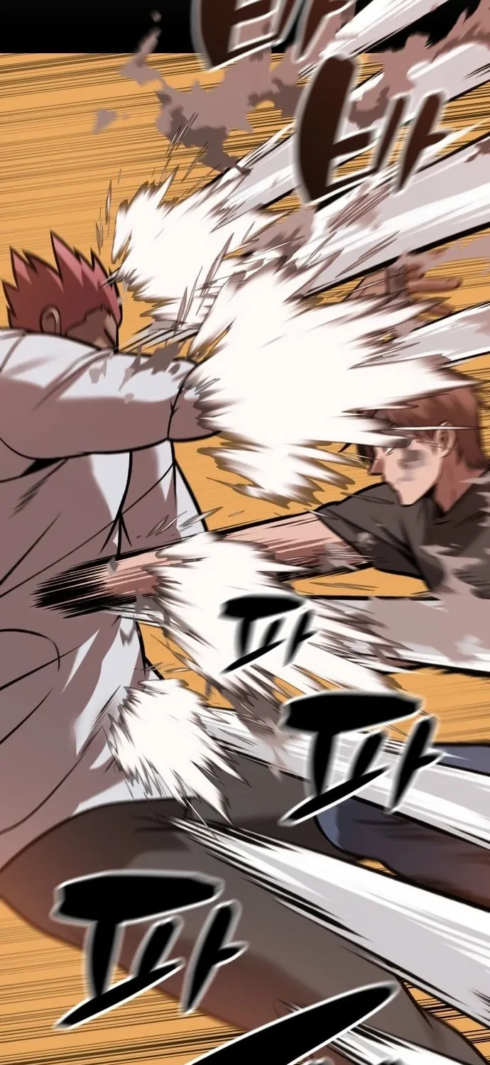 Read The Ugly Killer chapter 31 image 25 on Lezhin