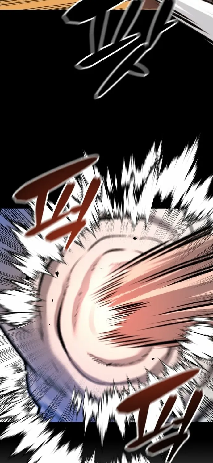 Read The Ugly Killer chapter 31 image 26 on Lezhin