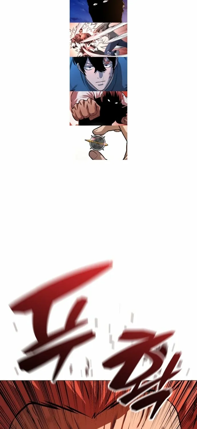 Read The Ugly Killer chapter 31 image 3 on Lezhin