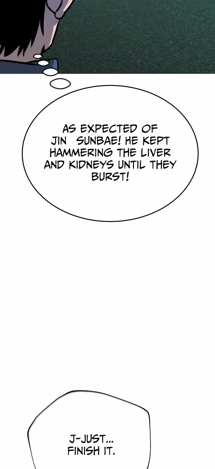 Read The Ugly Killer chapter 31 image 30 on Lezhin