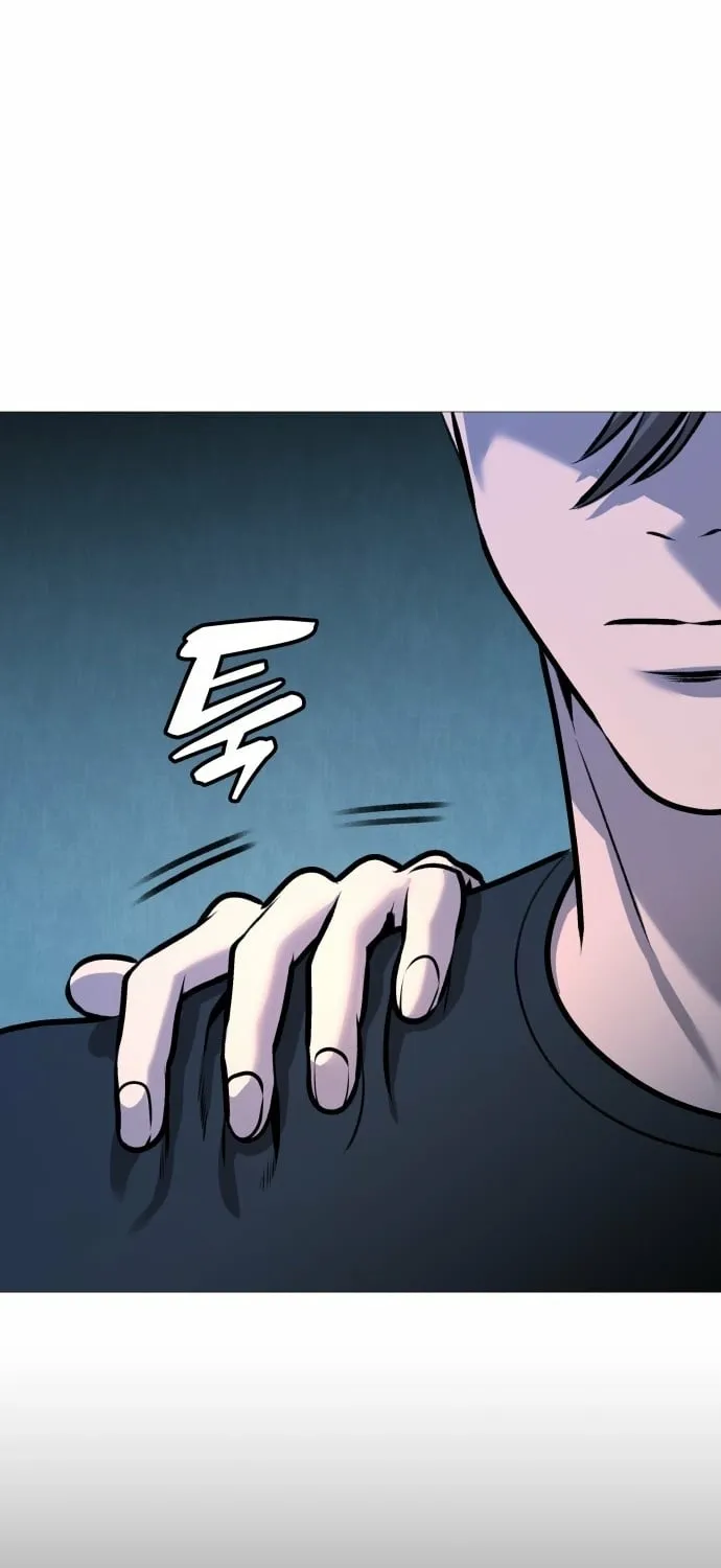 Read The Ugly Killer chapter 31 image 36 on Lezhin