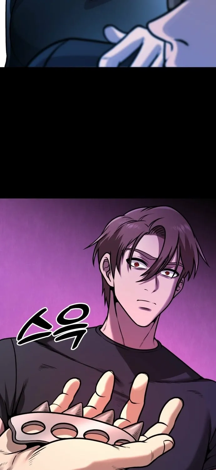 Read The Ugly Killer chapter 31 image 38 on Lezhin