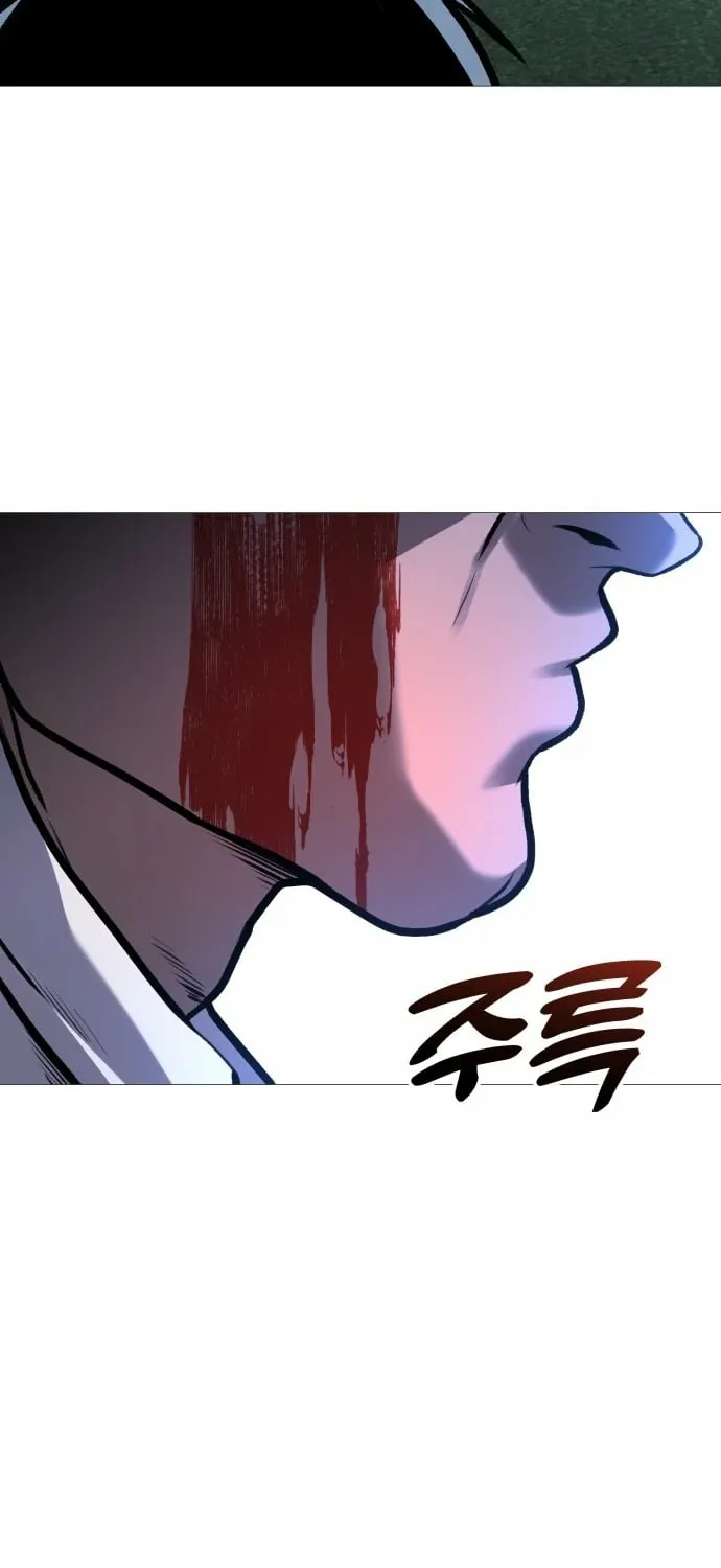 Read The Ugly Killer chapter 31 image 48 on Lezhin