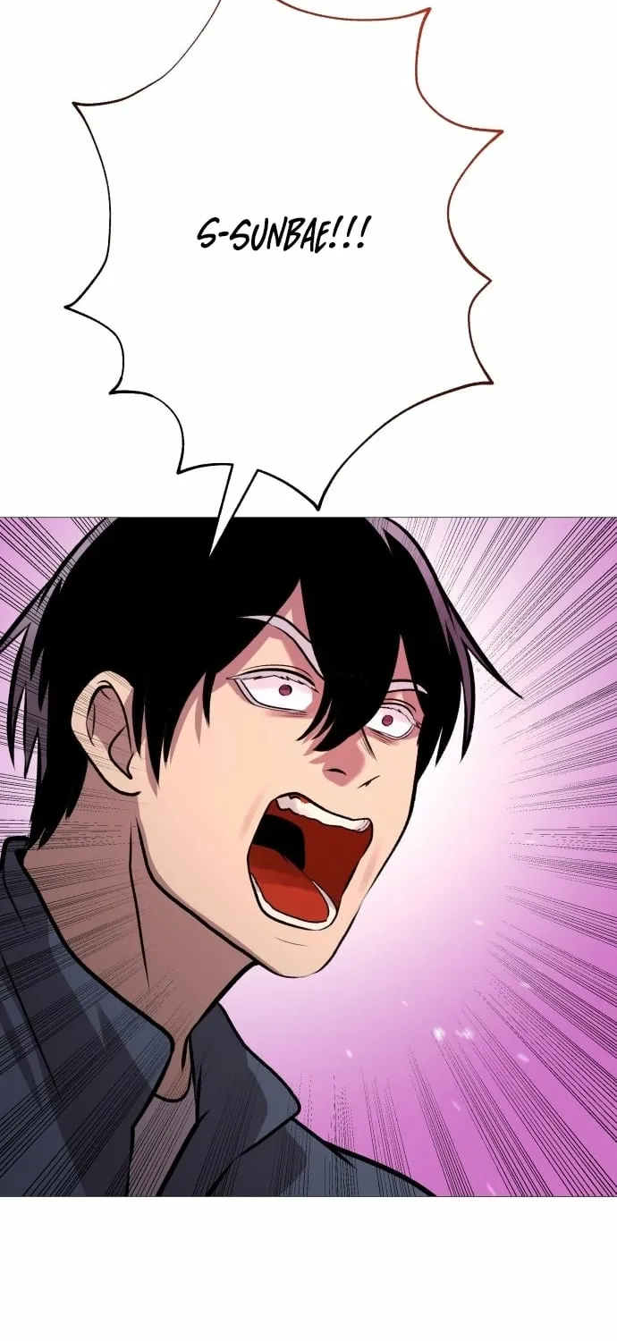 Read The Ugly Killer chapter 31 image 58 on Lezhin