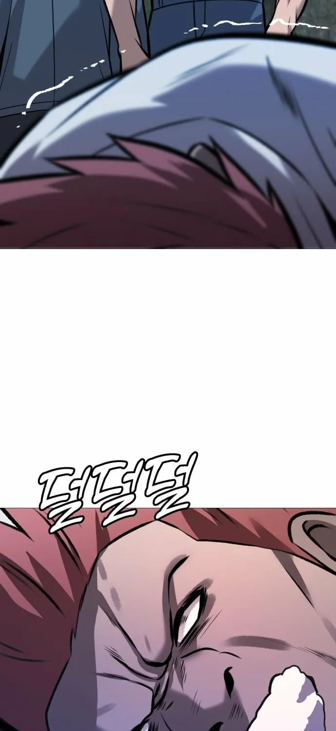 Read The Ugly Killer chapter 31 image 68 on Lezhin