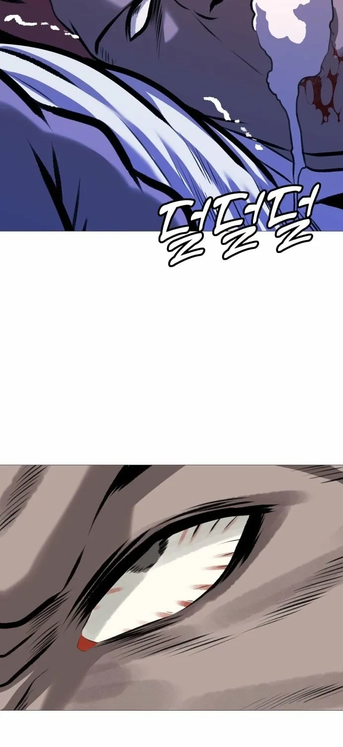 Read The Ugly Killer chapter 31 image 69 on Lezhin