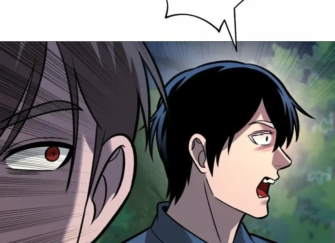 Read The Ugly Killer chapter 31 image 77 on Lezhin