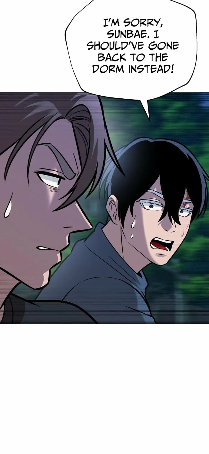 Read The Ugly Killer chapter 31 image 82 on Lezhin