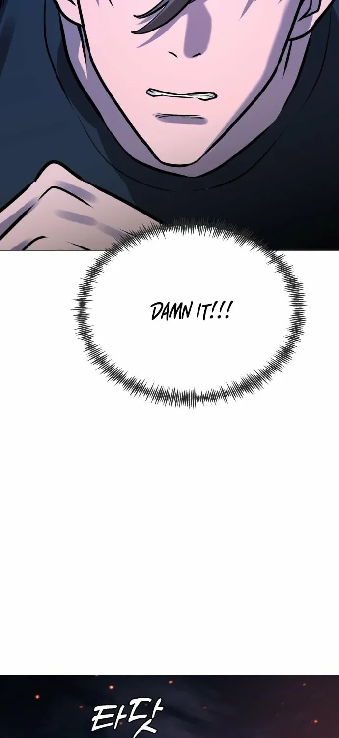 Read The Ugly Killer chapter 31 image 84 on Lezhin