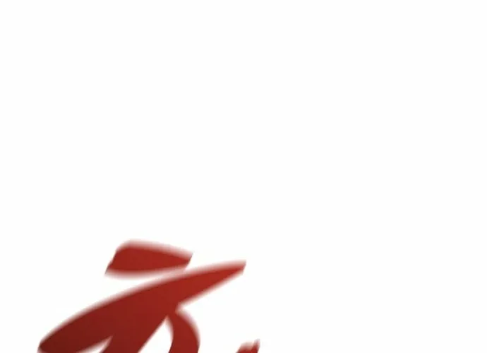Read The Ugly Killer chapter 31 image 89 on Lezhin