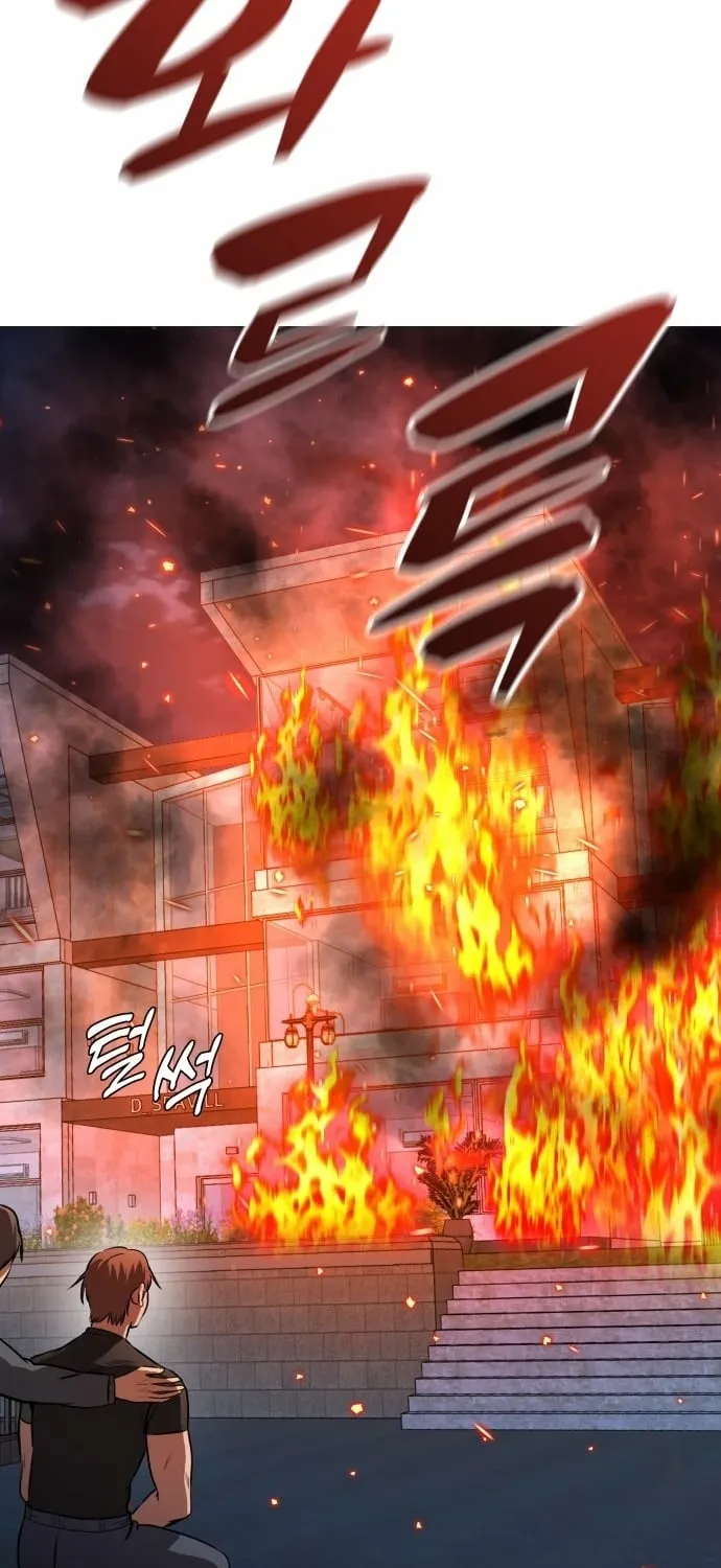 Read The Ugly Killer chapter 31 image 90 on Lezhin