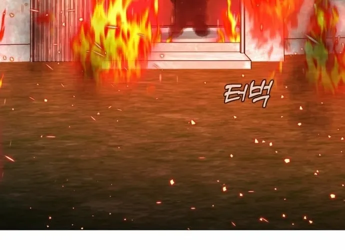 Read The Ugly Killer chapter 31 image 95 on Lezhin