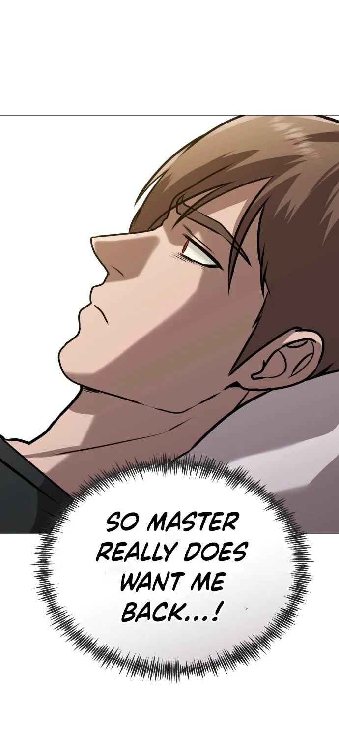 Read The Ugly Killer chapter 32 image 19 on Lezhin