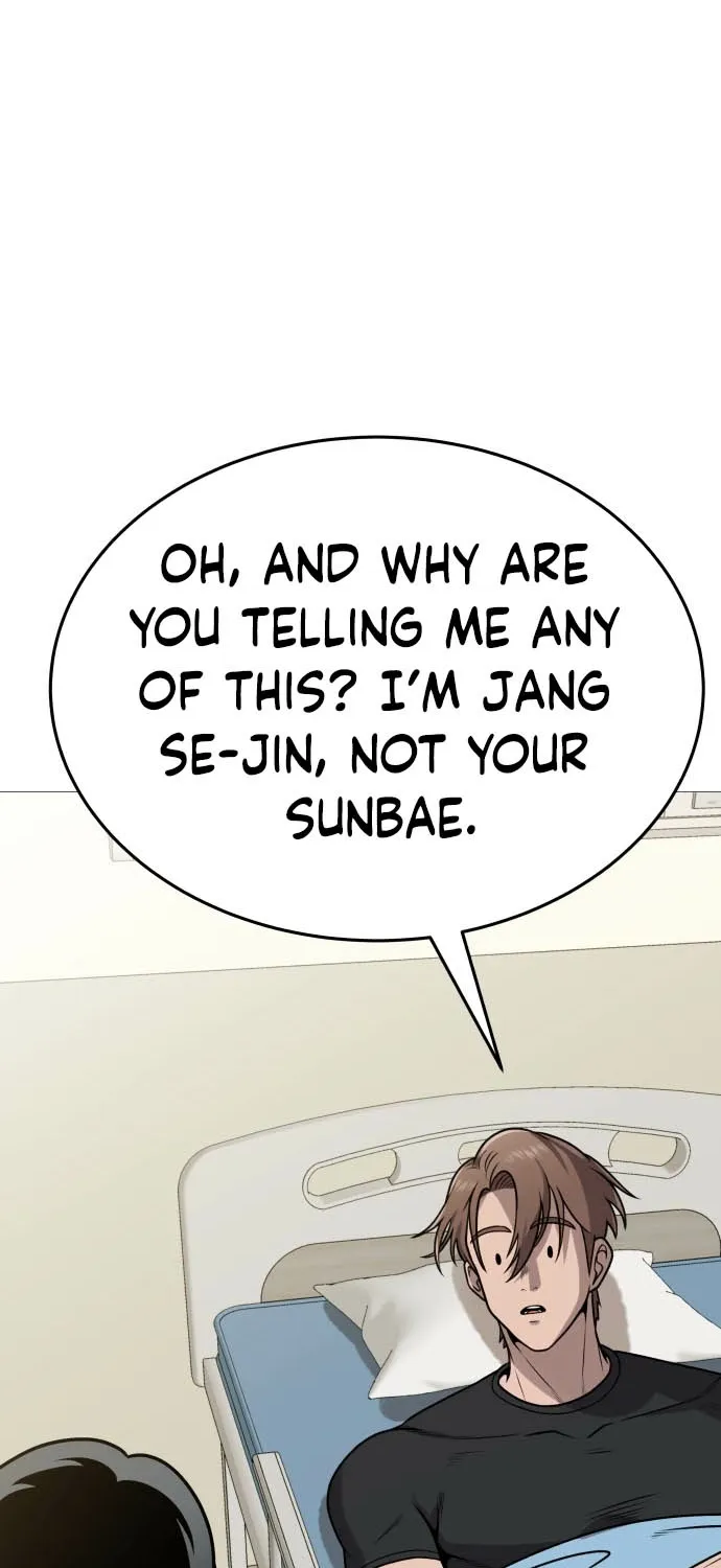 Read The Ugly Killer chapter 32 image 20 on Lezhin
