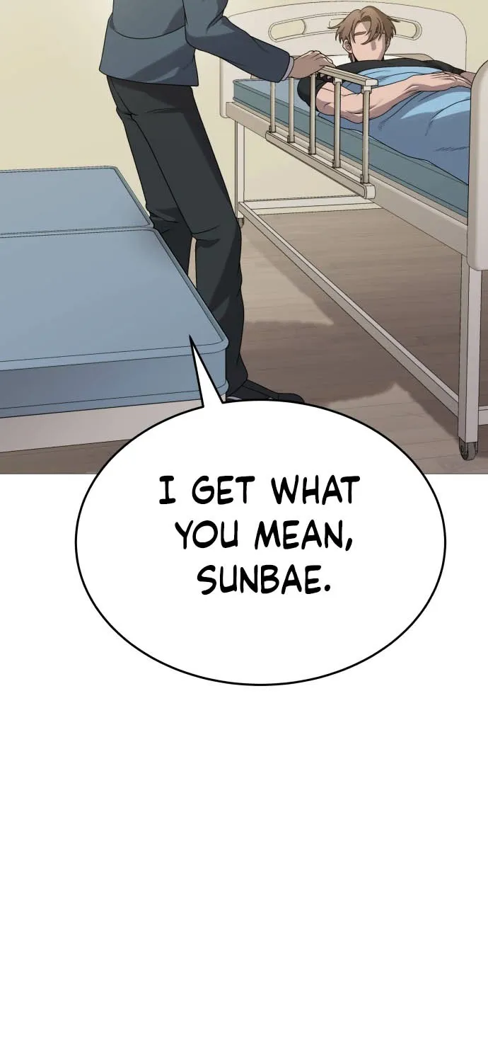 Read The Ugly Killer chapter 32 image 23 on Lezhin