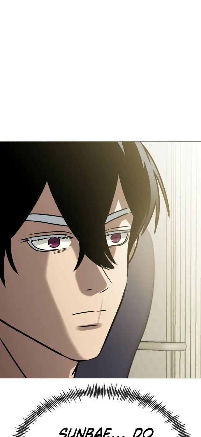Read The Ugly Killer chapter 32 image 32 on Lezhin