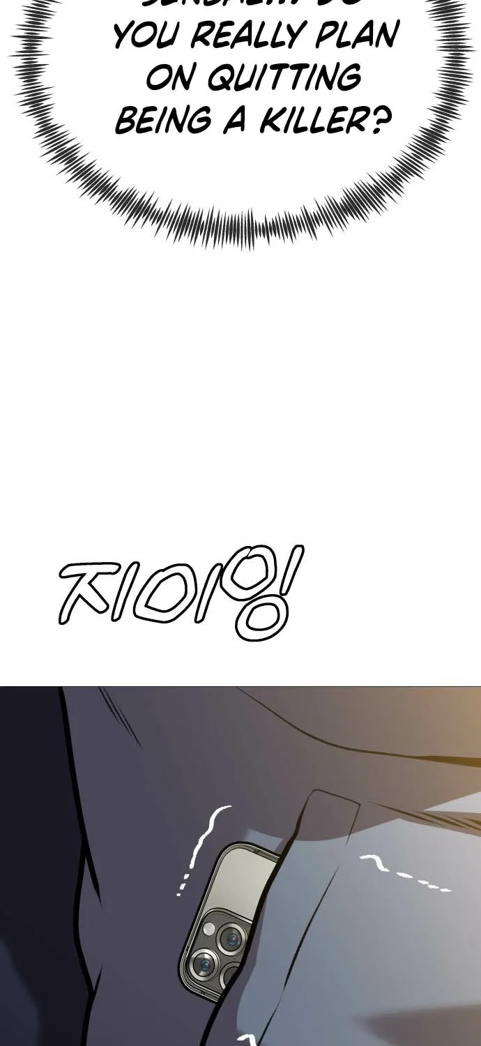 Read The Ugly Killer chapter 32 image 33 on Lezhin