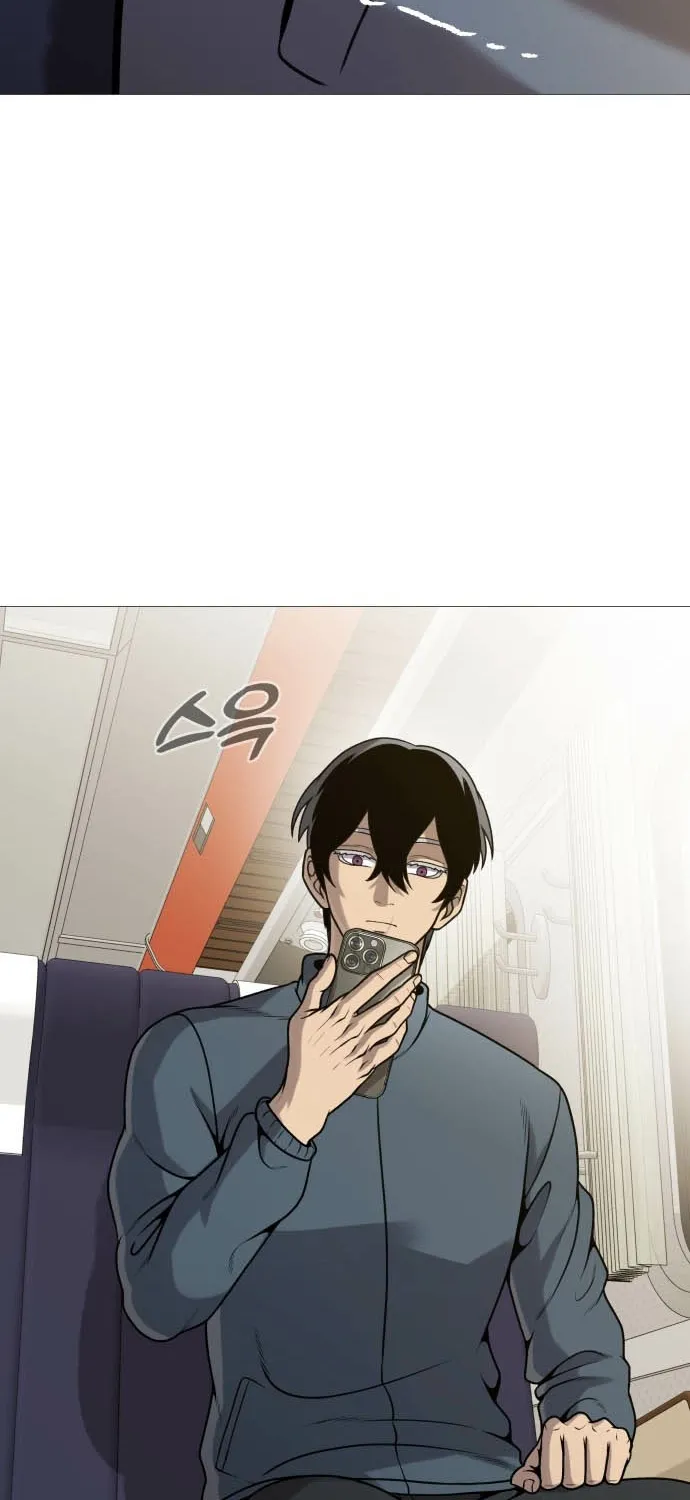 Read The Ugly Killer chapter 32 image 34 on Lezhin